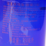 Подлинное вино небае водка глубоко синие витки цитрусовые цитрусовые голубо