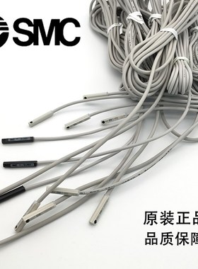 SMC磁性开关气缸D-A93-Z73-C73-A54-A73-M9N-M9BL-M9P-F8B-M9BV