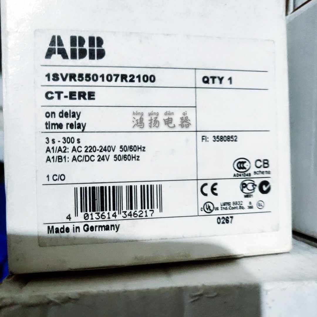ABB CT-ERE时间继电器3s-300s议价_虎窝淘