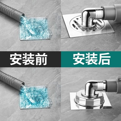 洗衣机下水管地漏接头防臭防溢水厨房卫生间排水管三头通金小