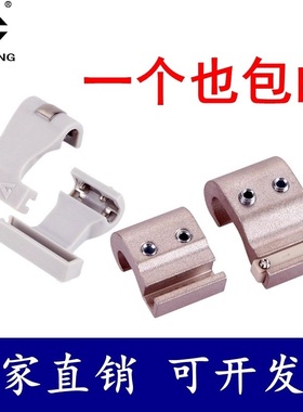 SC气缸磁性开关固定铝支架F-SC32/63/80/125/160/250SH传感器卡扣