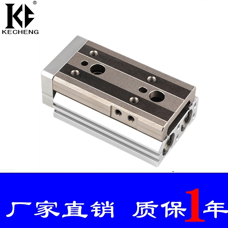MXQ25滑台气缸MXQ6/8/12/16/20L-10-30-40-50-75-100-125-150SABS