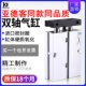 亚德客同款 双轴气缸TN32X10SX15S20S25S30S40S50S60S70S75S80S90S