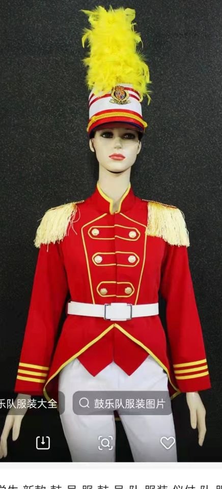 新款鼓号队服装中小学生鼓乐队服儿童仪仗队管乐队服少先队鼓号服