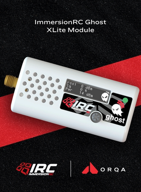 ImmersionRC Ghost xLite Module单天线接收高频头