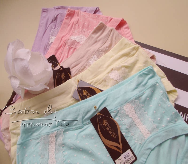 实价铺凯丽芳中腰二侧蕾丝女士内裤高品质竹纤维三角包臀内裤6631