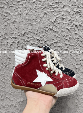UskA复古真皮儿童星星板鞋2025秋季韩版女童休闲鞋男童高帮运动鞋
