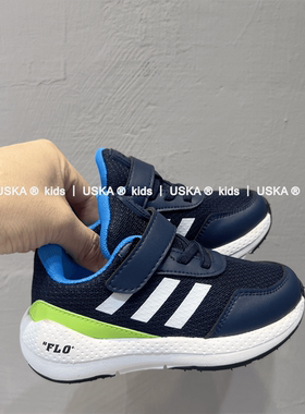 USKA男童运动鞋春秋新款儿童鞋子透气防滑跑鞋女童休闲鞋子中大童