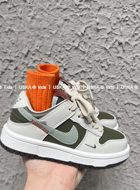 UskA儿童运动鞋2025秋季新款男童低帮休闲鞋女童板鞋学生鞋中大童