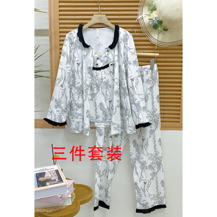 安杜拉睡衣2025秋季 女士针织纯棉长袖 长裤 甜美休闲家居服三件套装