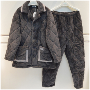 精雅冬季男士睡衣珊瑚绒夹棉袄三层加厚加绒保暖雅舒绒家居服套装