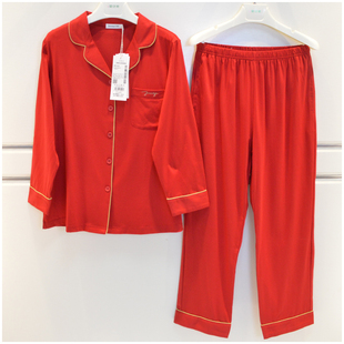精雅睡衣女士春秋新款针织棉长袖长裤红色本命年结婚喜庆家居服套