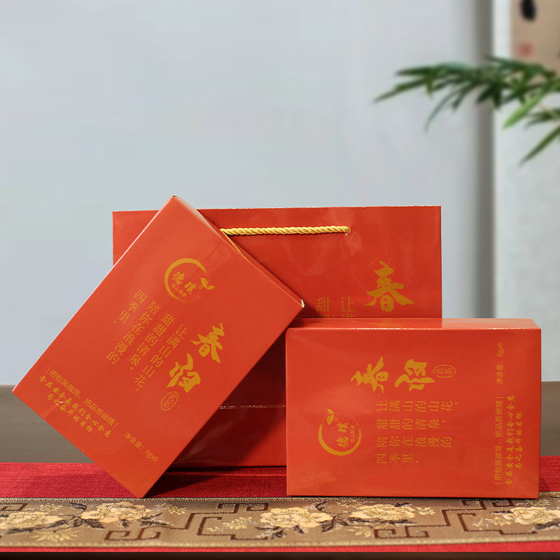 正岩肉桂茶2022年新茶大红袍武夷岩茶肉桂岩茶浓香型乌龙茶礼盒装