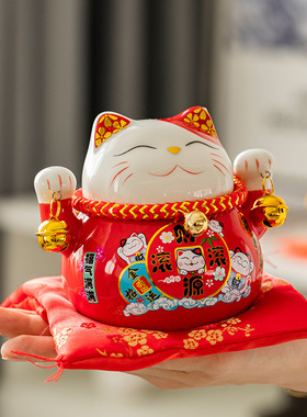 招财猫陶瓷家居摆件创意日式发财猫小存钱罐店铺开业活动礼品批发
