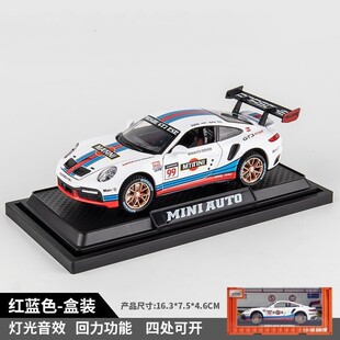 合金车模型仿真赛车跑车儿童玩具车收藏摆件 32保时婕911赛道版