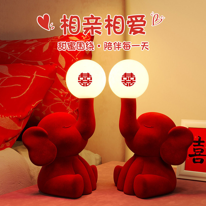 创意可爱喜庆树脂小夜灯结婚礼物