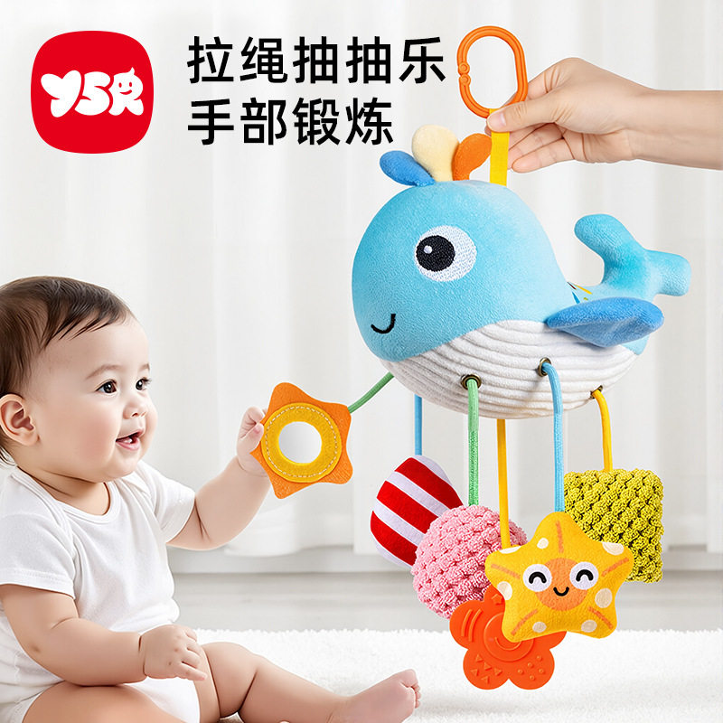 婴儿推车安抚床铃车载挂件