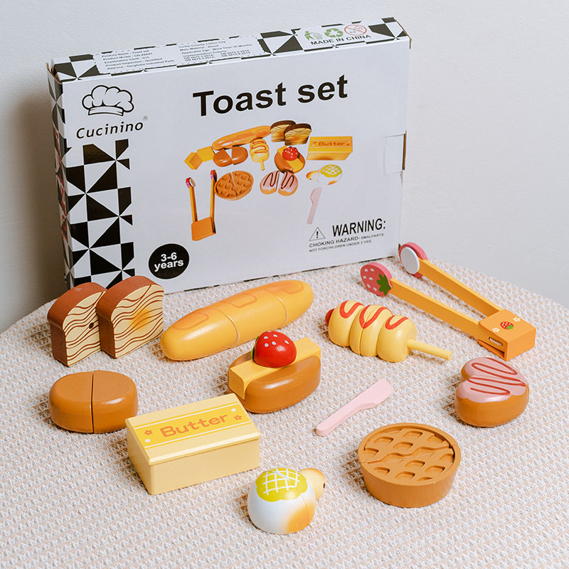 木制仿真烤面包模型过家家玩具