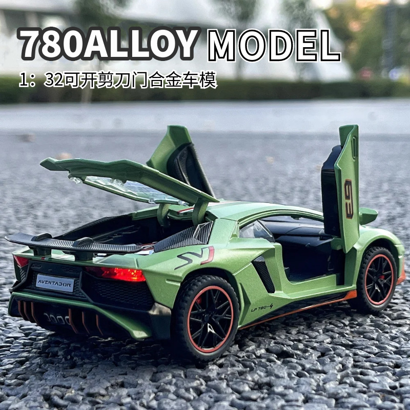 1:32兰博LP780合金车模型仿真跑车赛车男孩儿童玩具收藏摆件批发