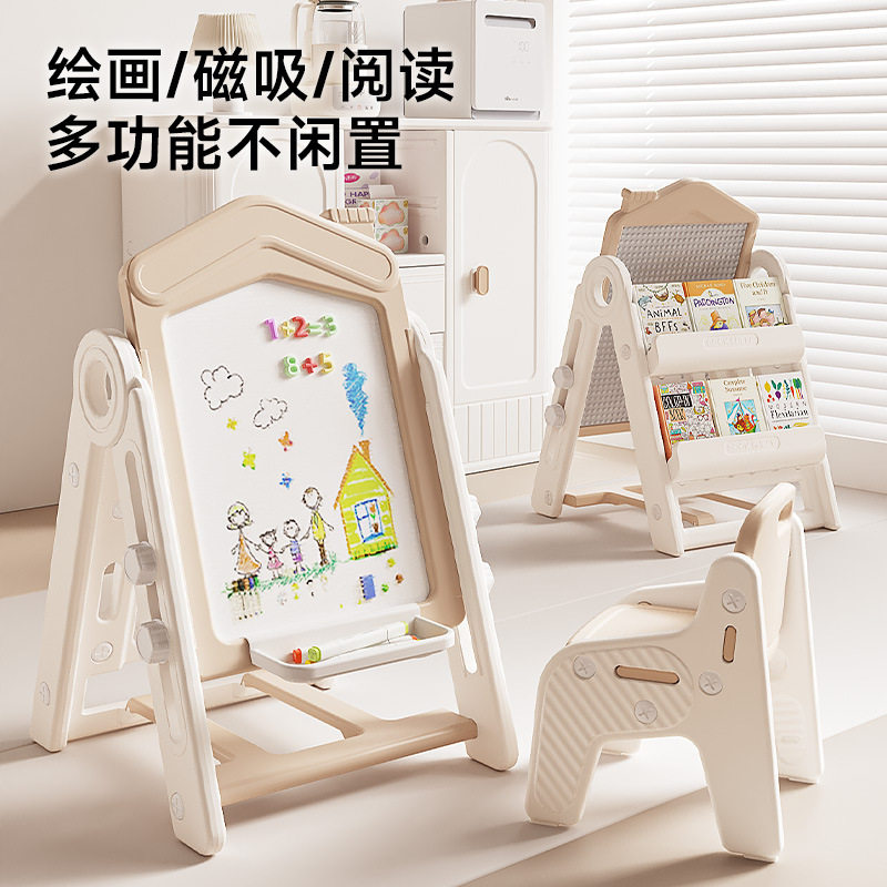 超大屏儿童磁性画板写字涂鸦