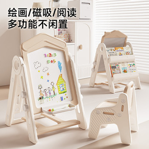 超大屏儿童磁性画板写字涂鸦
