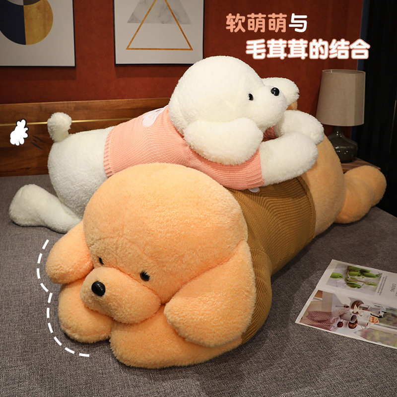 趴趴狗泰迪熊毛绒抱枕公仔