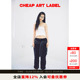art 2026春季 label cheap 藏青色花边直筒显瘦西裤 休闲长裤 新款