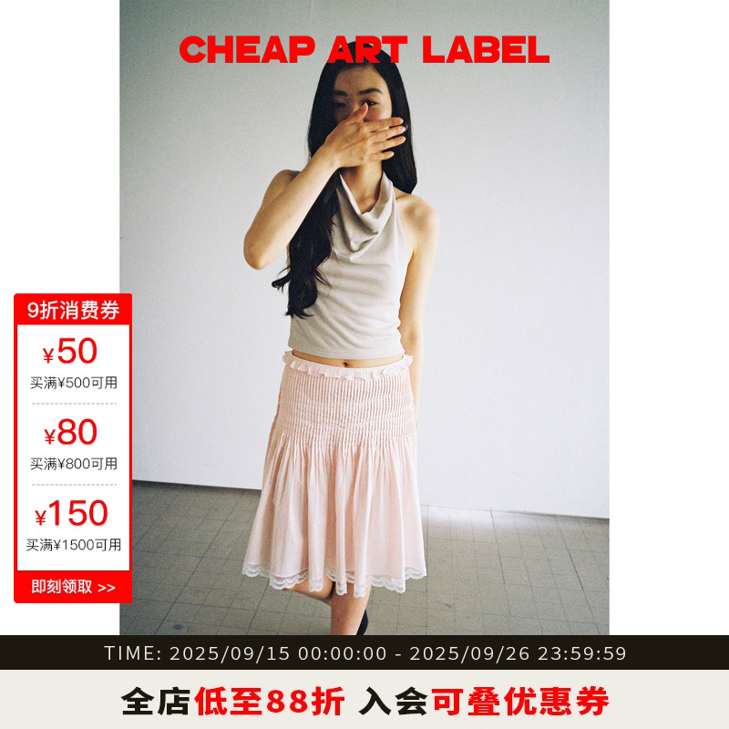 cheapartlabel蕾丝花边半身裙