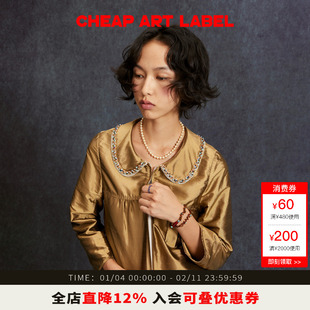 cheap art label金色娃娃领拉链小罩衫珠链装饰衬衫女26春季新款