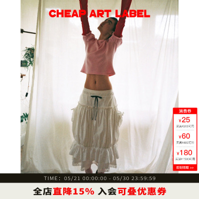 cheapartlabel蕾丝花边灯笼裙