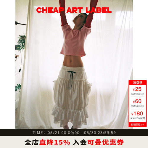 cheapartlabel蕾丝花边灯笼裙