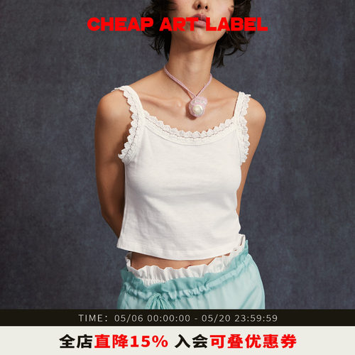 cheapartlabel柔软针织蕾丝背心