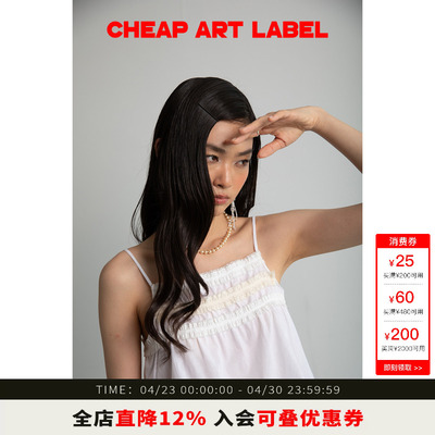 cheapartlabel蕾丝花边小吊带