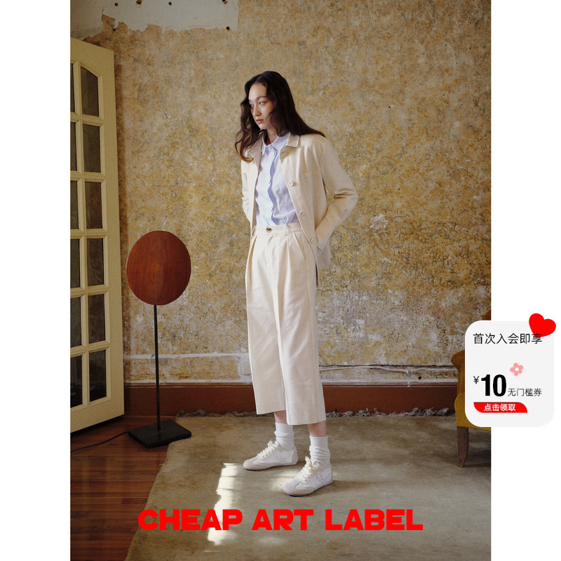 cheapartlabel休闲长裤直筒裤