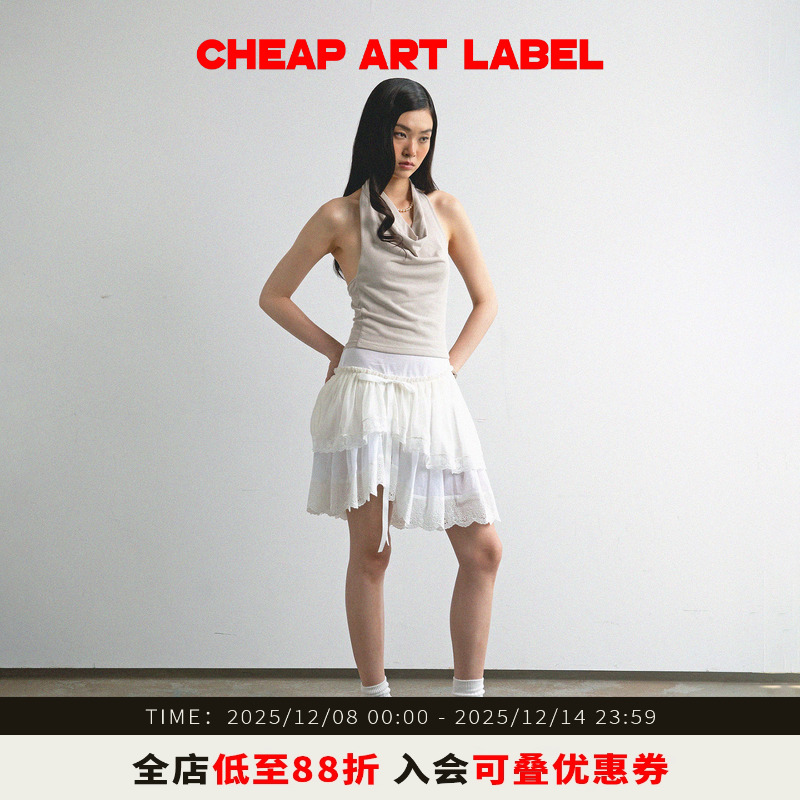 cheapartlabel蕾丝花边半身裙