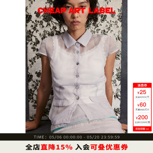 cheapartlabel全透收腰衬衫女