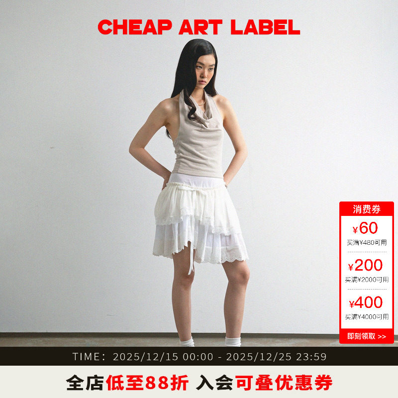 cheapartlabel蕾丝花边半身裙