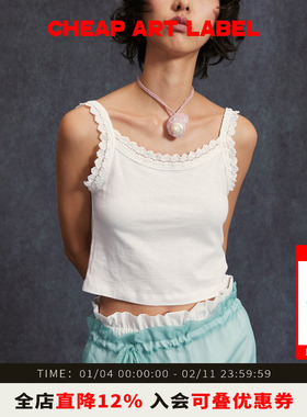 cheap art label 白色柔软针织蕾丝内搭背心短款吊带女25秋季新款