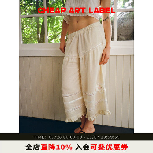 cheapartlabel蕾丝小花七分裤