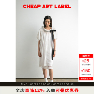 抽绳连衣裙附衬裙26春新款 cheap 两件套落肩系带泡泡袖 label art