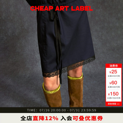 cheap art label 藏青色蕾丝花边短裙抽绳直筒半身裙女26新款