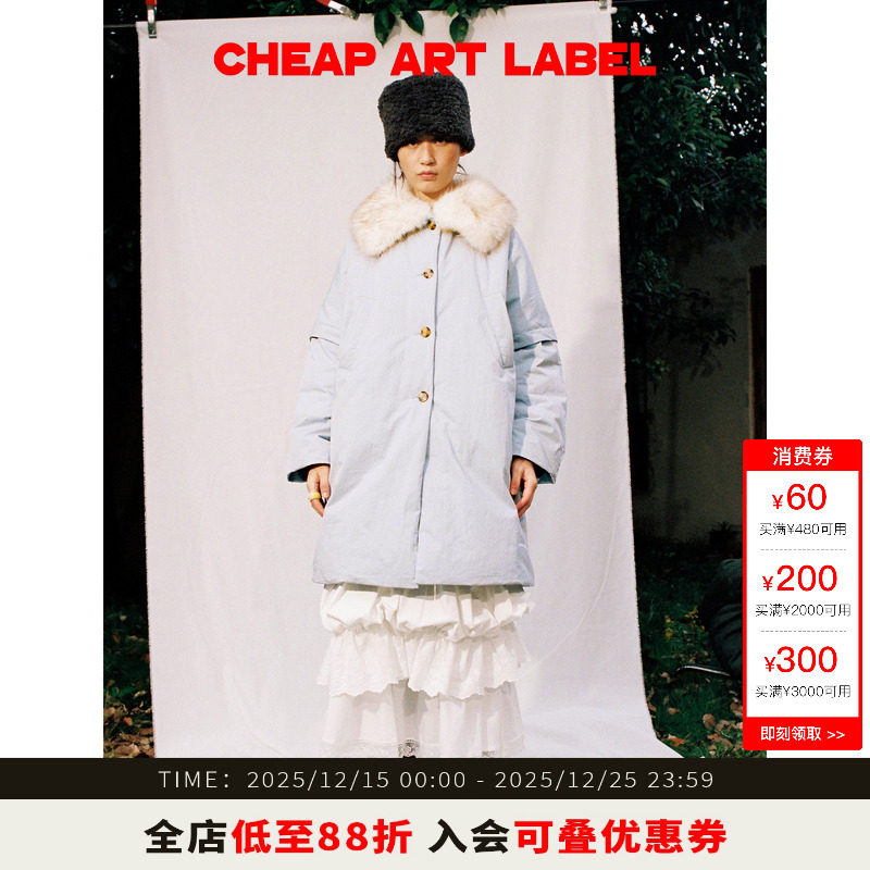 cheapartlabel翻领落肩羽绒服