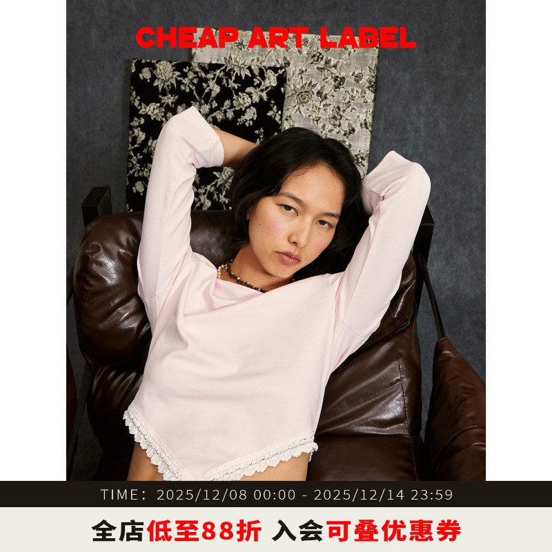 cheapartlabel蕾丝边两穿打底衫