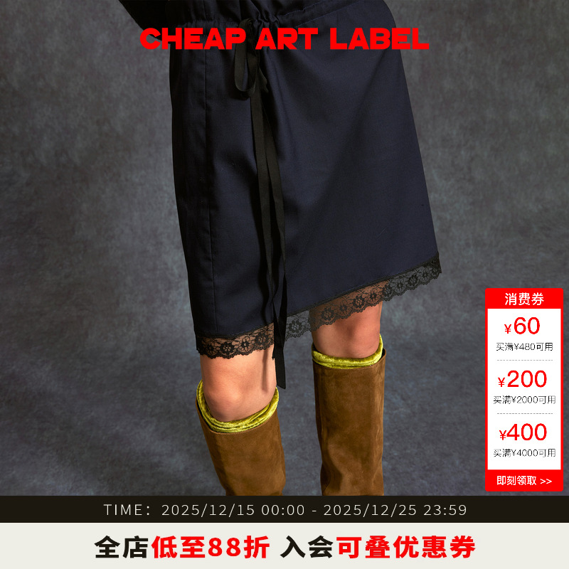 cheap art label 藏青色蕾丝花边短裙抽绳直筒半身裙女25秋季新款