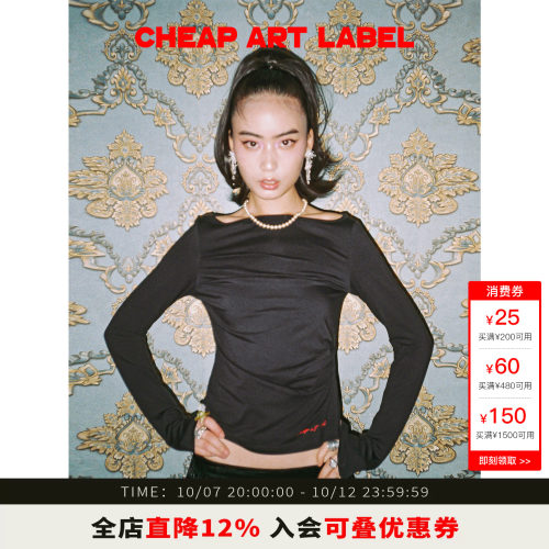 【26秋季新品】cheap art label黑色一字领刺绣修身打底衫上衣女