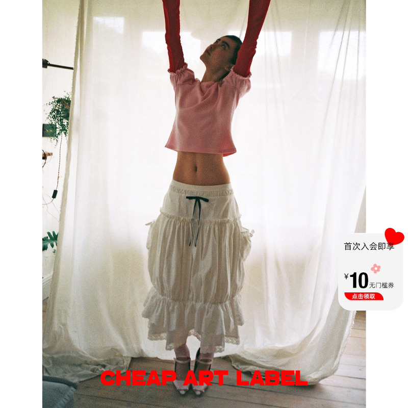 cheapartlabel蕾丝花边灯笼裙