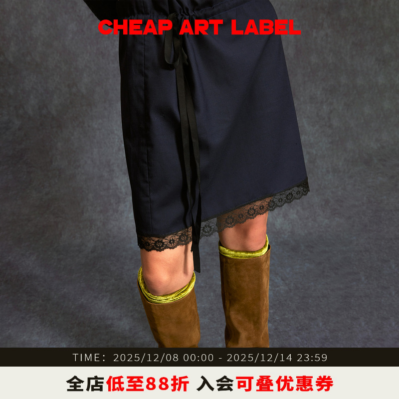 cheap art label 藏青色蕾丝花边短裙抽绳直筒半身裙女25秋季新款
