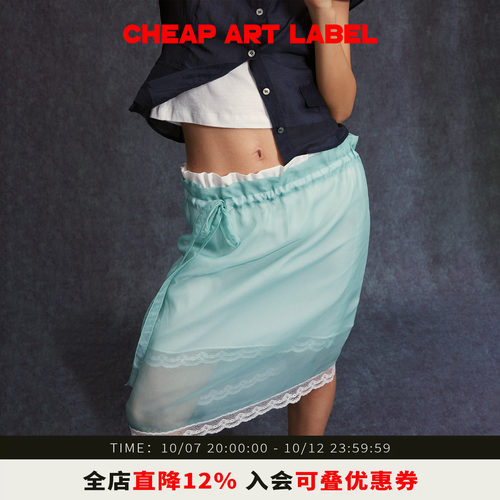 cheap art label 抽绳松紧腰蕾丝双层套裙直筒半身裙女25秋季新款