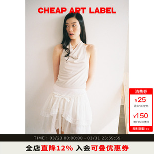 米灰荡领小背心针织系带挂脖上衣女26新款 cheap 粉色 label art