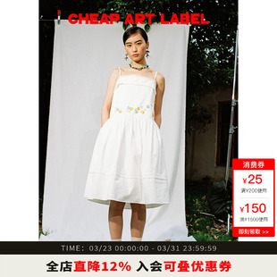 蕾丝钉珠绣花可调节吊带白色连衣裙女2026年新款 label art cheap